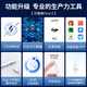 Carreno suitable for Xiaomi capacitor pen tablet 7pro/6/6pro/5/5pro/max14 Redmi pad se stylus pad stylus stroke pen drawing notes and editing Capacitor pen +1 spare pen tip