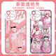 Los periféricos del Departamento de Fotografía no convencional de Liyue Wutao, Teng D-Tu Lily Suzudo Mobile Telephone Case Adaptado al Servicio de Servicio de Servicio al Cliente de Honor X50.