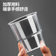 YOUAO disposable cup 8016 aviation cup 240ml*50 straight transparent drinking cups hard plastic cup