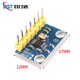 AD9850/AD9851/AD9833 DDS -Signalgeneratormodul Sinus -Quadratwellengenerator Development Board AD9833 Green Board -Modul (Stiftschweißen ist gut - Vergrößerung 5,1 -mal)