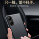 辛程优 适用红米Turbo4手机壳保护套翻盖式智能皮套视窗休眠唤醒全包防摔商务外壳软壳 【静夜黑】配钢化膜 红米Turbo4
