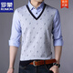 Romon (Romon) Spring and Automne Fake Two-Shirt Shirt Cold Cold Tripted Men's Men à manches longues à manches longues à manches longues à manches longues à manches longues à manches longues Mente de base pour hommes d'âge moyen 3878 Rouge (printemps et automne) Cuffes minces L 170 Recommandé 118-138jin [Jin est égal à 0,5 kg]
