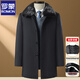 Romon Brand Wool Wool Mabe pour hommes Automne et hiver Business Casual Casual épaissis de laine de laine à froid Veste de vent de vent chaud de la laine à double face pour hommes Agences d'âge moyen et de collier de laine de grande laine Suit papa 2120 Bleu foncé profond moyen / + Jin Added Style 175 / 92A
