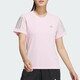 阿迪达斯 （adidas）短袖女装2025夏季新款训练健身跑步运动服舒适透气圆领半袖T恤衫 JF1478粉色 M