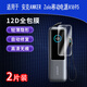 Cooldong Anke ANKER Zolo Mobile Power Supply A1695 Full Screen Hydrogen Film HD Anti-Blue Light Frame Anti-Scratch Anti-Fingerprint Screen Non-Tempered Protective Film [HD Two Pieces] Anti-Scratch Anti-Fingerprint Hydrogen Film