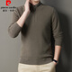 Hengyuanxiang 100% Cardigan Herbst und Winter verdickter halbhoher Hals Reißverschluss Pullover-Strick-Pullover schwarz grau 185