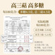 元维正灵芝孢子粉90袋/盒免疫力低下者破壁灵芝孢子蓝帽认证赠强免疫力 一盒装