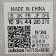 Adidas adidas [大大大] Men's CRAZYCHAOS 2000 Running Shoes JS4839 40.5