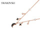 Swarovski (SWAROVSKI) Swarovski SWAROVSKI SYMBOL necklace star and moon shape fantasy night black 5429737