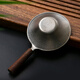Let’s get some pure titanium tea leakage, tea filter, long handle tea strainer, tea leakage, ultra-fine tea filter, tea separator, fair cup, high-end filter, 225 hole crystal model, black walnut long handle tea strainer