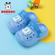 Babudou children's shoes boys slippers summer soft sole baby beach shoes children's hole shoes 117342003 light moonlight 160