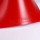 Donic Bluegrip Clamping C1 Tischtennisschläger Gummi aus Deutschland Anti-Blue Cover Offensive Gummiabdeckung Blaues Klemme C2 [rot] 13068