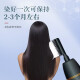 Dr. Tao's e-comb hair dye, one comb black, one comb hair dye bubble hair cream, hair dye comb fashionable whitening