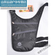Xu Qixing travel close-fitting waist bag men and women underarms anti-theft passport document money invisible running sports one-shoulder crossbody bag peacock blue