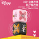 Disney Bluetooth Speaker High Quality Small Outdoor Mini Portable Speaker Bluetooth 360 Surround Sound Boys and Girls Birthday Gift Box Practical S11 Minnie