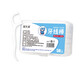 Disposable boxed dental floss, high-elastic toothpick, oral cleaning gum floss stick artifact, thickened and easy to carry, 50 pieces per box