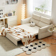 
Lin's Home Small Living Room Folding Sofa Bed Dual-Use Internet Celebrity Fabric Pulling Bed Lin's Wood Industry TBS391 [Cream White] Double
