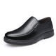 Chaussures en cuir de voiture classique pour hommes Chaussures en cuir souple de la boue de vache Sole sans glissement sans glissement et personnes âgées Pédales papa chaussures pour hommes lyc9901 noir [chaussures simples] 38