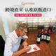 Guixing French original bottle imported dry red wine 750ml*2 William Gold Award AOC red wine gift box gift