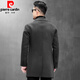 Piercardin autumn and winter new 100% pure wool double-sided wool jacket for men's mid-length windbreaker wool coat ash 2XL