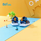 361 Sandalias de bebés 25 Hombres de verano niños Soft y elásticos Niños Sports Bolsa de protección de los pies Sandalias de playa Azul 27