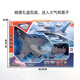 Hanyuan (Hanyuan) Geburtstag Neujahrsgeschenk für Herbst -resistente Fernbedienungsflugzeugflugzeug Simulation Boy Aviation Model Elektrische Flugzeugflugzeug Flugzeuge New Spray Fernbedienung Flugzeuge [Grau] Empfohlen - Flugzeug auf dem Boden läuft [2 Sätze von Lithium -Batterien]
