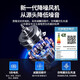 海尔（Haier）EC719UD家用抽油烟机25立方大吸力不沾油 高频自清洁 挥手智控 手机智控一级能效 厨房烟灶套装 【单烟机国补】25立方一级能效大吸力EC719UD