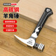 Otis small hammer mini claw hammer special steel pure steel hammer head integrated household hammer hammer woodworking camping tool hammer flagship model - short handle double groove claw hammer square head