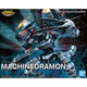 Bandai Figure-Rise Digimon Montbled Model Toy 18cm FR Mechanical Evil Dragon Biest