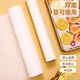 MEIJINJIA silicone oil paper roll 30 meters 30cm air fryer special paper oil separation barbecue paper baking tray oven paper baking oil-absorbing paper