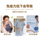 VLIDATE美国进口免疫球蛋白牛初乳胶囊提高免疫力易感冒体弱体虚术后补充 两瓶调理装【免疫提升】