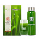 Ant Farm Barley Ruoye Green Juice Dietary Fiber Meal Replacement Powder Body Management Barley Green Juice 5 Boxes Value-for-money (Source Code)