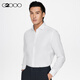 
G2000 men's clothing comfortable and easy to care fashionable tailoring commuting versatile long-sleeved shirt new AS white M/05