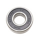
Bearing 6205 high-speed 62046201 motor 6206 complete 6202 6203 6200 6207 6210-RZ glue cover seal