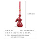 Golden Stone Spirit Cinnabar Amulet Fortune Sag Money Money Chain Car Car Pendentif Portable Sac Accessoires Gift de la Saint-Valentin