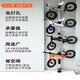 TOTTA mountain bike rack wall parking rack road bike balance car exhibition rack indoor bicycle storage rack overhead storage rack 3.4 meters 2 sets of aluminum alloy hooks