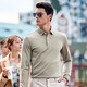 
Mr. Bu spring and autumn style men's long-sleeved pure cotton T-shirt patented eight-character collar business casual men's clothing BT11972 bronze green L (175)