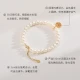 Jingrun Fuqi S925 Silver White Near Round Freshwater Pearl Bracelet 5-6mm Fashion Simple Jewelry Birthday Gift with Certificate