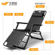 Lunch treasure folding bed singles, people's lounge chair, lunch break folding chair, office lunch break bed portable bed nap chair, home lunch break chair *optimized* [Spring and summer breathable cushion] high load-bearing-black
