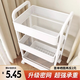 
Xinwujia snack cart storage rack living room floor-standing movable multi-layer wheeled kitchen bathroom debris storage rack carbon steel three-layer white [PP material] standard model