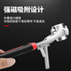 Multifunctional socket wrench, universal 52-in-1, multi-purpose socket wrench, universal casing board, complete tool, magnetic handle, 52-in-1, 1
