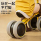 
Luddy (Luddy) Little Yellow Duck Walker Balance Car 1-3 Years Old Children's Scooter Twist Toy Baby Scooter Cheer Black
