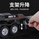 汇纳玩具 HUI NA TOYS遥控平板拖车3-6岁儿童玩具工程车男孩礼物半挂运输卡车模型货车 83cm遥控平板拖车（六轮四驱）