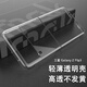 Kaicai [with inner screen film - not yellowing] suitable for Samsung folding z flip3 mobile phone case ultra-thin transparent folding screen full-inclusive anti-fall protection case Samsung z flip3 [with hydrogel film] [transparent shell - restore bare metal]