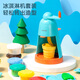 
Deli three-in-one color clay machine clay color clay boy and girl toy handmade birthday gift