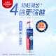 Colgate Europe imported highly effective anti-cavity upright push pump toothpaste 130g containing fluoride mouthguard 4 times stronger tooth enamel