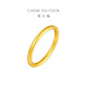 Chow Tai Fook einfache einfache einfache Ring -Frauen (Arbeitsgebühr 120) Nr. 13, ca. 2,7 g EOF1423