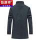 Hengyuanxiang 2023 medium-length stand-up collar windbreaker men's business casual middle-aged spring and autumn men's executive jacket daddy black 170 (suitable for 90-120 Jin Jin is equal to 0.5 kg)