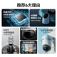 
Puffin 8 million outdoor camera monitor night vision 360 degree rotation high-definition no dead corner with night vision mobile phone remote alarm home door courtyard Huawei Xiaomi machine suitable [Smart alarm] 360 mobile tracking
