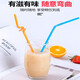 Yexiang disposable straws individually packaged colorful curved plastic straws juice drinks milk tea straight drinking thick and thin straws color individually packaged straws-2 packs (200 pieces)